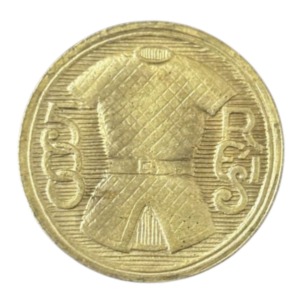 Moeda 500 Réis 1932 (Vicentina/Coletinho)