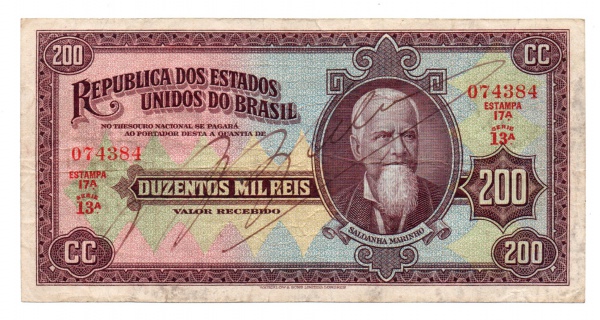 20 Mil Réis Deodoro da Fonseca